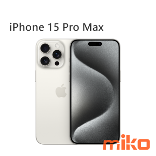 iPhone 15 Pro Max 白色